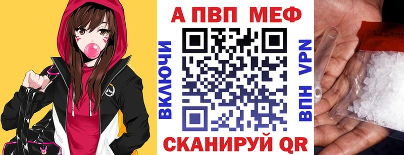 Alfa_PVP СК КРИС  Чита 