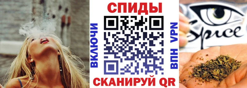 Бутират жидкий экстази  blacksprut маркетплейс  Чита  где продают  