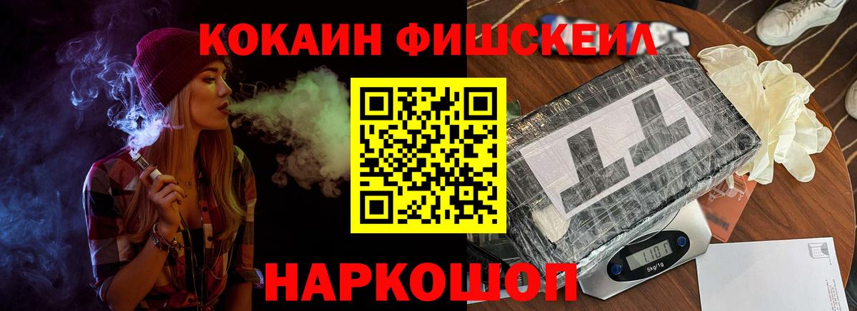 Cocaine Колумбийский Чита