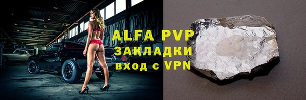 jwh Новодвинск