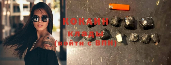 jwh Новодвинск