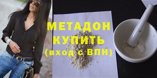 jwh Новодвинск