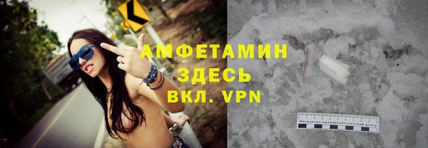 jwh Новодвинск