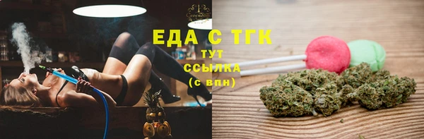 jwh Новодвинск