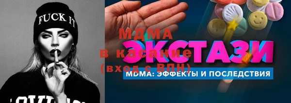 дживик Новозыбков