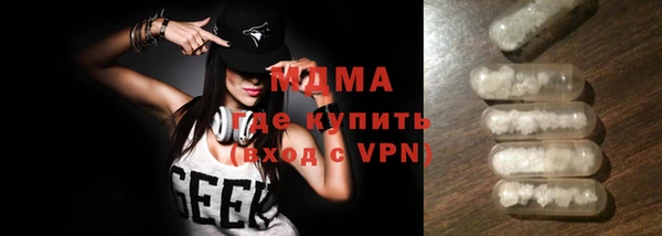 дживик Новозыбков