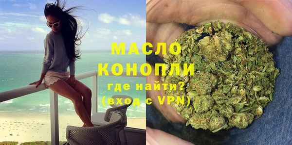 jwh Новодвинск