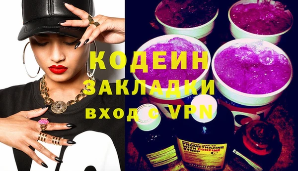 jwh Новодвинск
