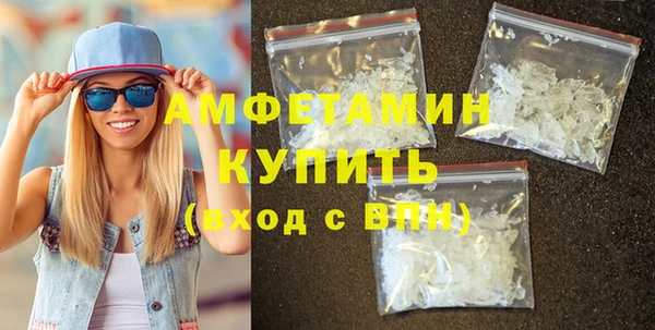 мет Новокубанск