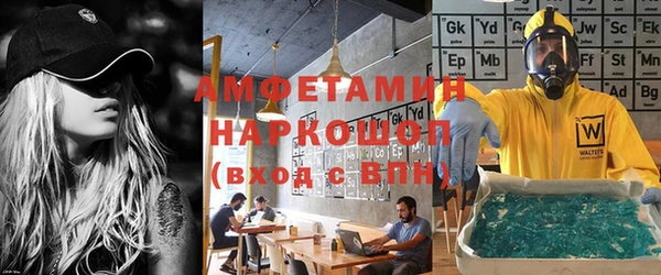 jwh Новодвинск