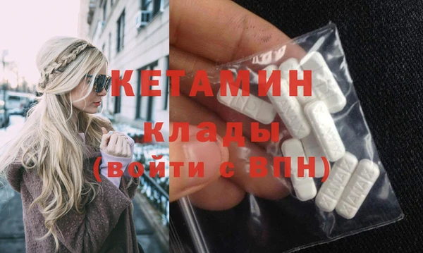 jwh Новодвинск