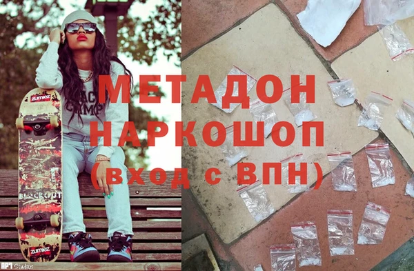 дживик Новозыбков