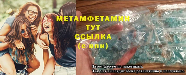 дживик Новозыбков