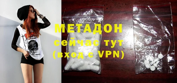 дживик Новозыбков