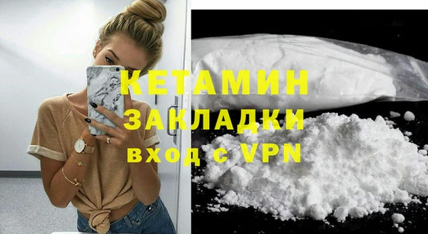 jwh Новодвинск