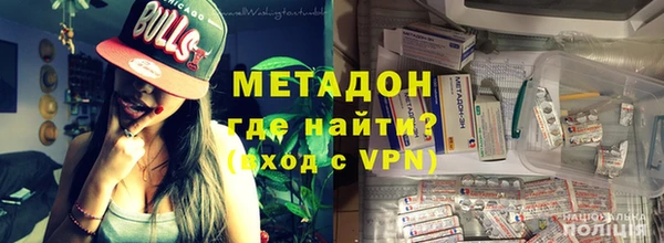дживик Новозыбков