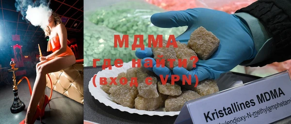 jwh Новодвинск