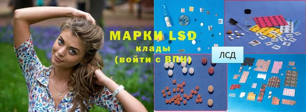 jwh Новодвинск
