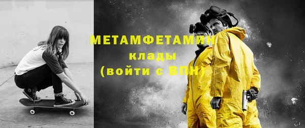 крисы Радужный