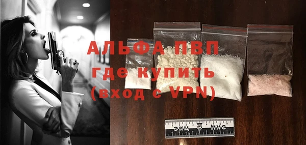 кокаин Пыть-Ях