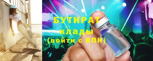 дживик Новозыбков