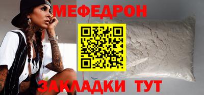 кокаин VHQ Донецк
