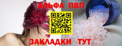 кокаин VHQ Донецк
