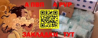 кокаин VHQ Донецк
