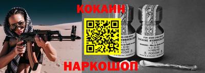 ALPHA-PVP Донской