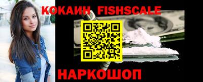 mdpv Берёзовский