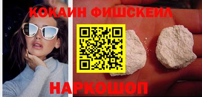 гидропоника Дубна
