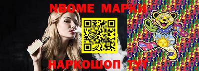 гидропоника Дубна