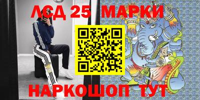 mdpv Берёзовский