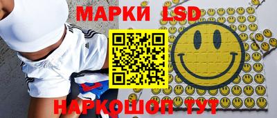 кокаин Бийск