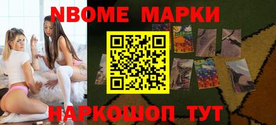 mdpv Берёзовский