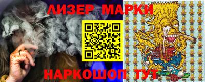 кокаин VHQ Донецк