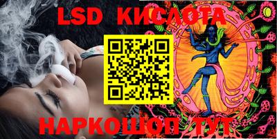 гидропоника Дубна
