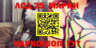 ALPHA-PVP Донской