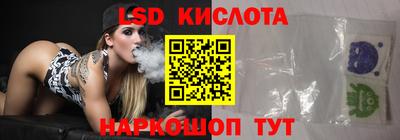 гидропоника Дубна