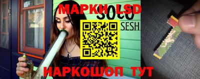 mdpv Берёзовский