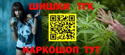 ALPHA-PVP Донской