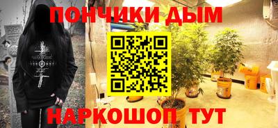 ALPHA-PVP Донской