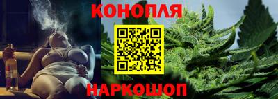 ALPHA-PVP Донской