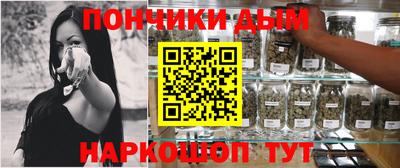 mdpv Берёзовский