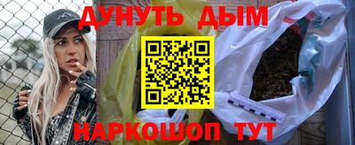 ALPHA-PVP Донской