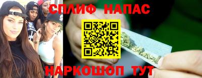 ALPHA-PVP Донской