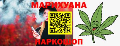 кокаин VHQ Донецк