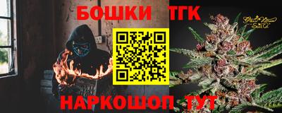 mdpv Берёзовский