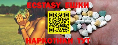 кокаин VHQ Донецк