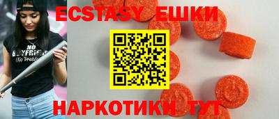 ALPHA-PVP Донской